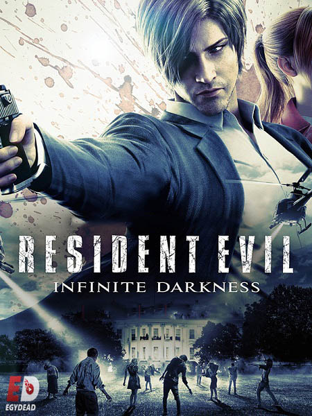 مسلسل Resident Evil Infinite Darkness الموسم 1