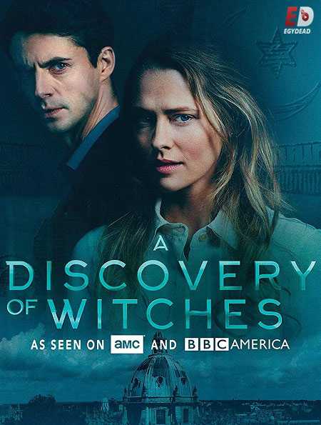  Discovery of Witches الموسم 1 مترجمة