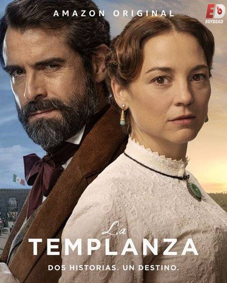 مسلسل La templanza الموسم 1 مترجمة