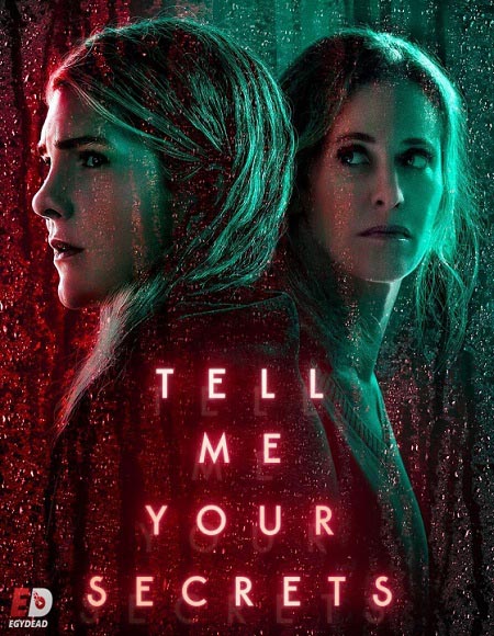  Me Your Secrets الموسم 1 مترجمة