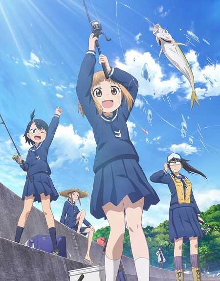 انمي Houkago Teibou Nisshi مترجمة
