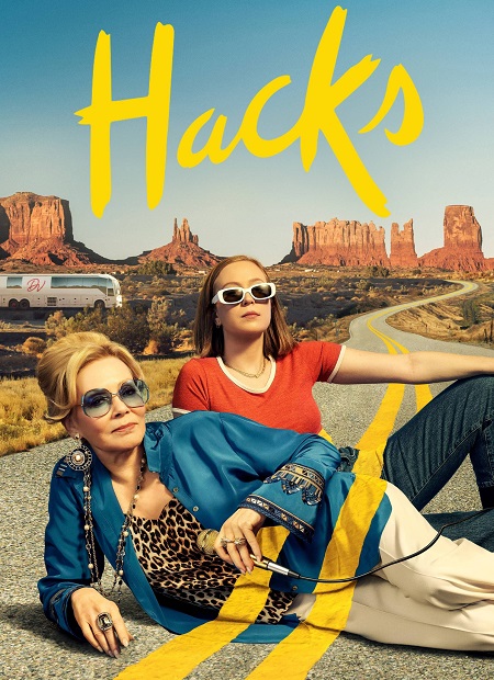 مسلسل Hacks الموسم 2 مترجمة