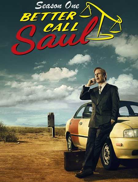 مسلسل Better Call Saul الموسم 1 مترجمة