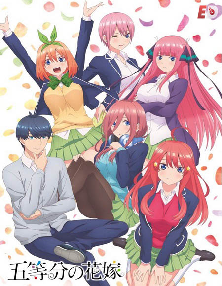 انمي Gotoubun no Hanayome مترجمة