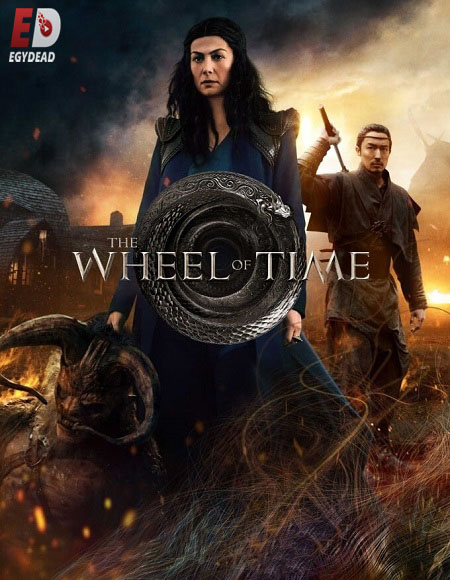 مسلسل The Wheel of Time الموسم 1 مترجمة