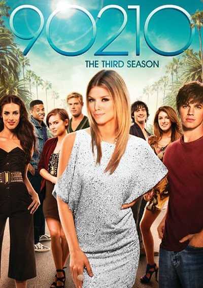 مسلسل 90210 الموسم 3