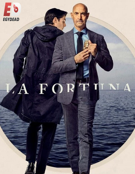 مسلسل La Fortuna الموسم 1 مترجمة