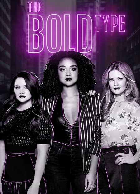 مسلسل The Bold Type الموسم 4 مترجمة