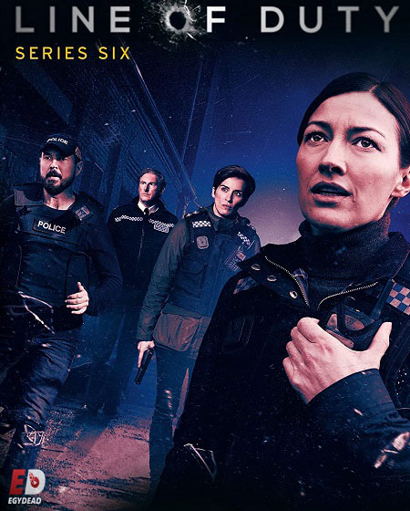 مسلسل Line of Duty الموسم 6 مترجمة