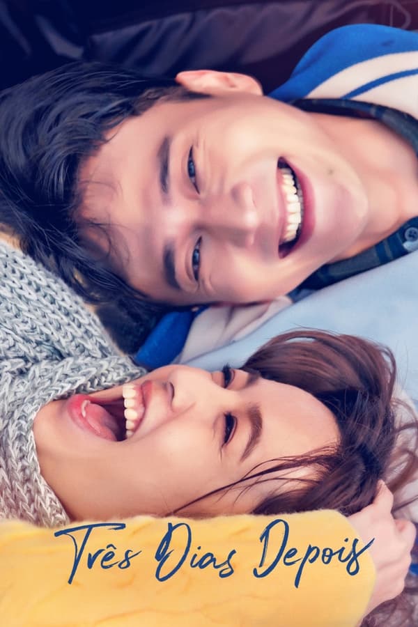 مسلسل حياة بلا ندم No Regrets In Life مترجمة