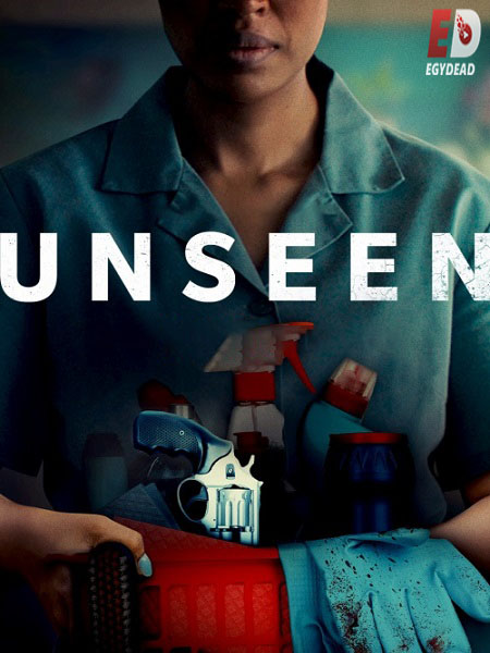 مسلسل Unseen الموسم 1 مترجمة