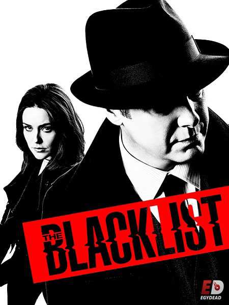 مسلسل The Blacklist الموسم 8 مترجمة
