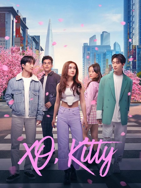 مسلسل XO Kitty الموسم 1 مترجمة
