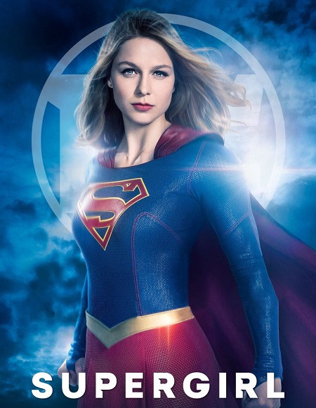 مسلسل Supergirl الموسم 2