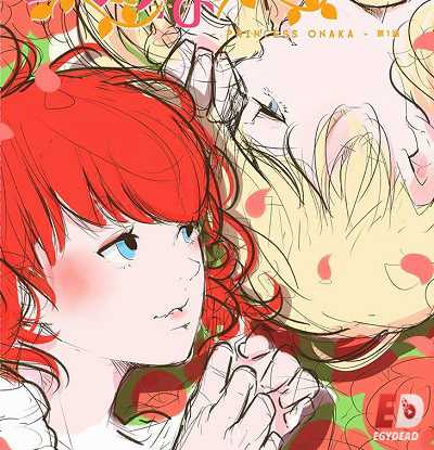انمي Onaka Hime