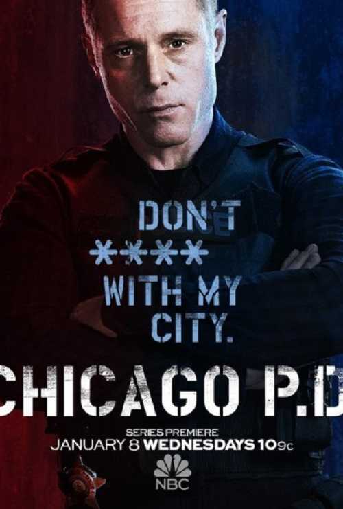 مسلسل Chicago PD الموسم 1
