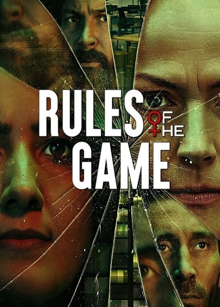 مسلسل Rules of the Game الموسم 1 مترجمة