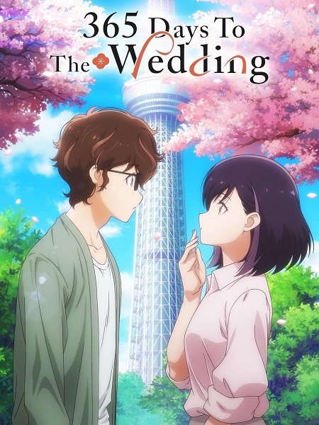 انمي Kekkon suru tte Hontou desu ka مترجمة
