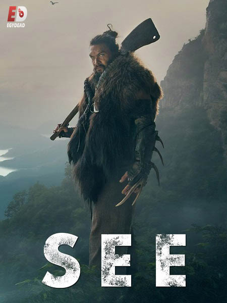 مسلسل See الموسم 1 مترجمة