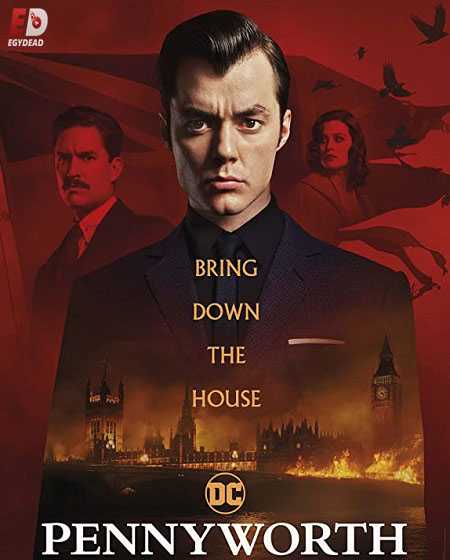 مسلسل Pennyworth الموسم 2
