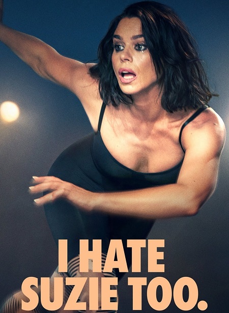 مسلسل I Hate Suzie الموسم 2 مترجمة