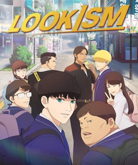 انمي Lookism الموسم 1 مترجمة
