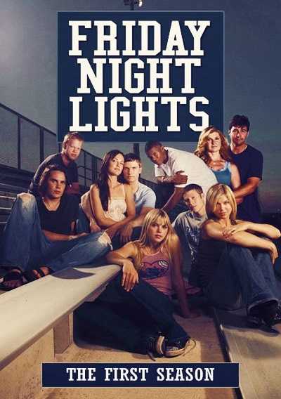مسلسل Friday Night Lights الموسم 1