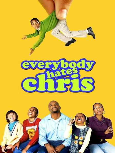 مسلسل Everybody Hates Chris الموسم 1