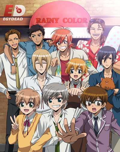 انمي Ame-iro Cocoa Rainy Color e Youkoso