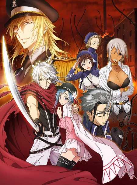 انمي Plunderer مترجمة
