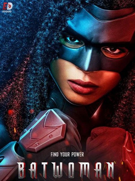 مسلسل Batwoman الموسم 2 مترجمة