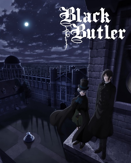 انمي Black Butler الموسم 4 مترجمة