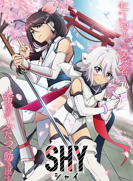 انمي Shy الموسم 2 مترجمة