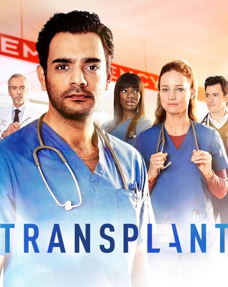 مسلسل Transplant الموسم 3 مترجمة