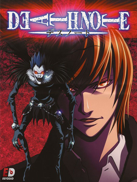 انمي Death Note مترجمة