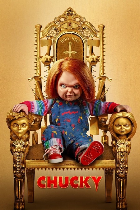 مسلسل Chucky الموسم 2 مترجمة