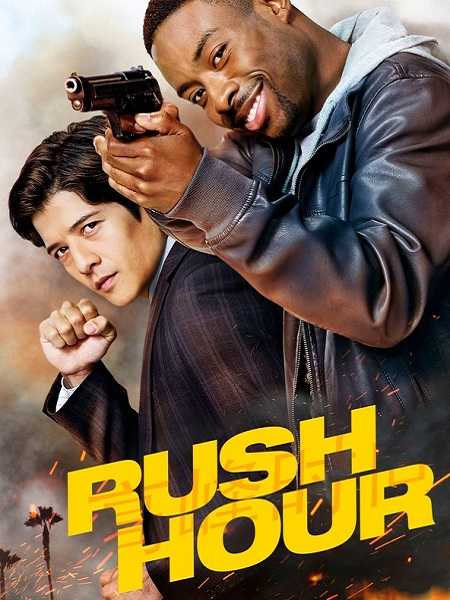 مسلسل Rush Hour الموسم 1