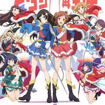 انمي Shoujo Kageki Revue Starlight