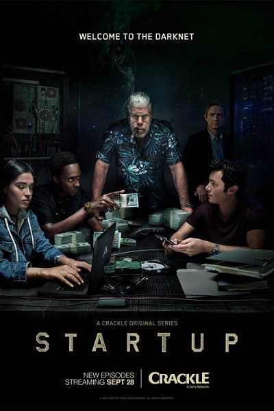 مسلسل StartUp الموسم 2