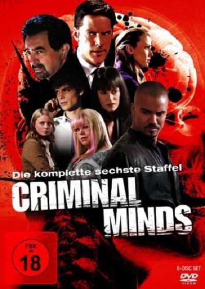 مسلسل Criminal Minds الموسم 6