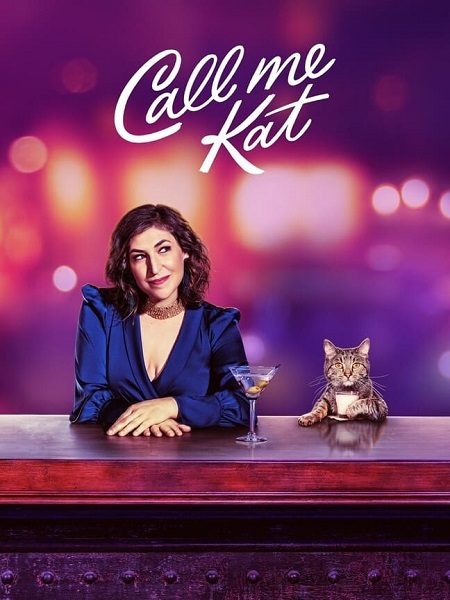مسلسل Call Me Kat الموسم 2 الحلقة 2 مترجمة