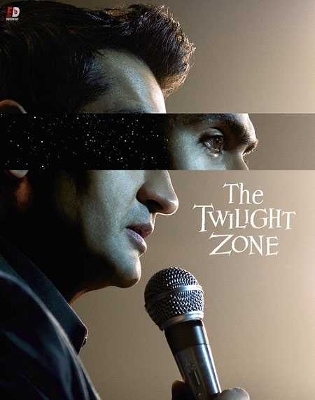 مسلسل The Twilight Zone الموسم 1