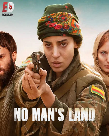 مسلسل No Man’s Land الموسم 2 مترجمة