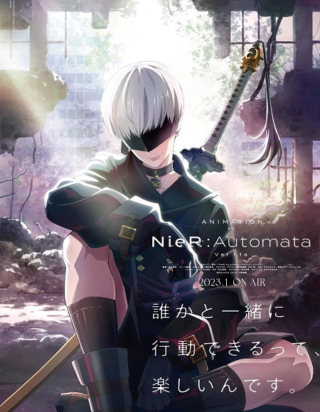 انمي NieR:Automata Ver1.1a مترجمة