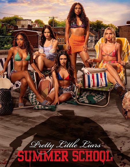 مسلسل Pretty Little Liars 2022 الموسم 2 مترجمة