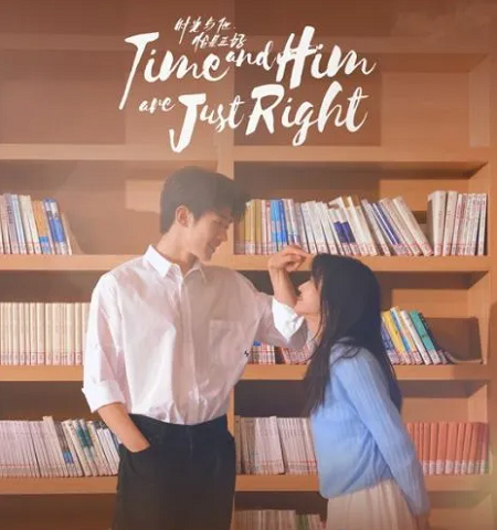  الصحيح مع الوقت المناسب Time Is Just Right With Him الحلقة 23 مترجمة