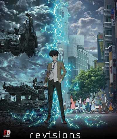 انمي Revisions مترجمة