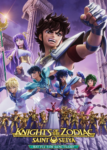 انمي Knights of the Zodiac Saint Seiya الموسم 2