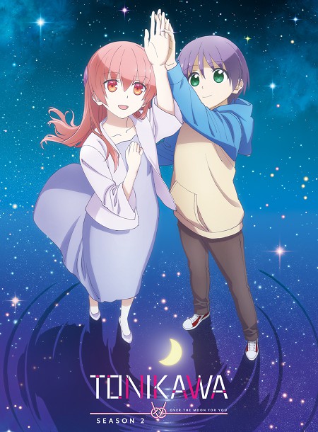انمي Tonikaku Kawaii الموسم 2 مترجمة