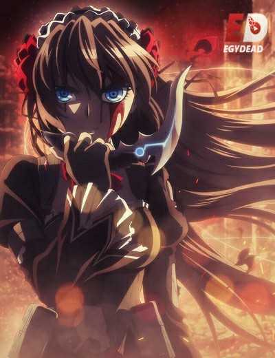 انمي Mahou Shoujo Tokushusen Asuka